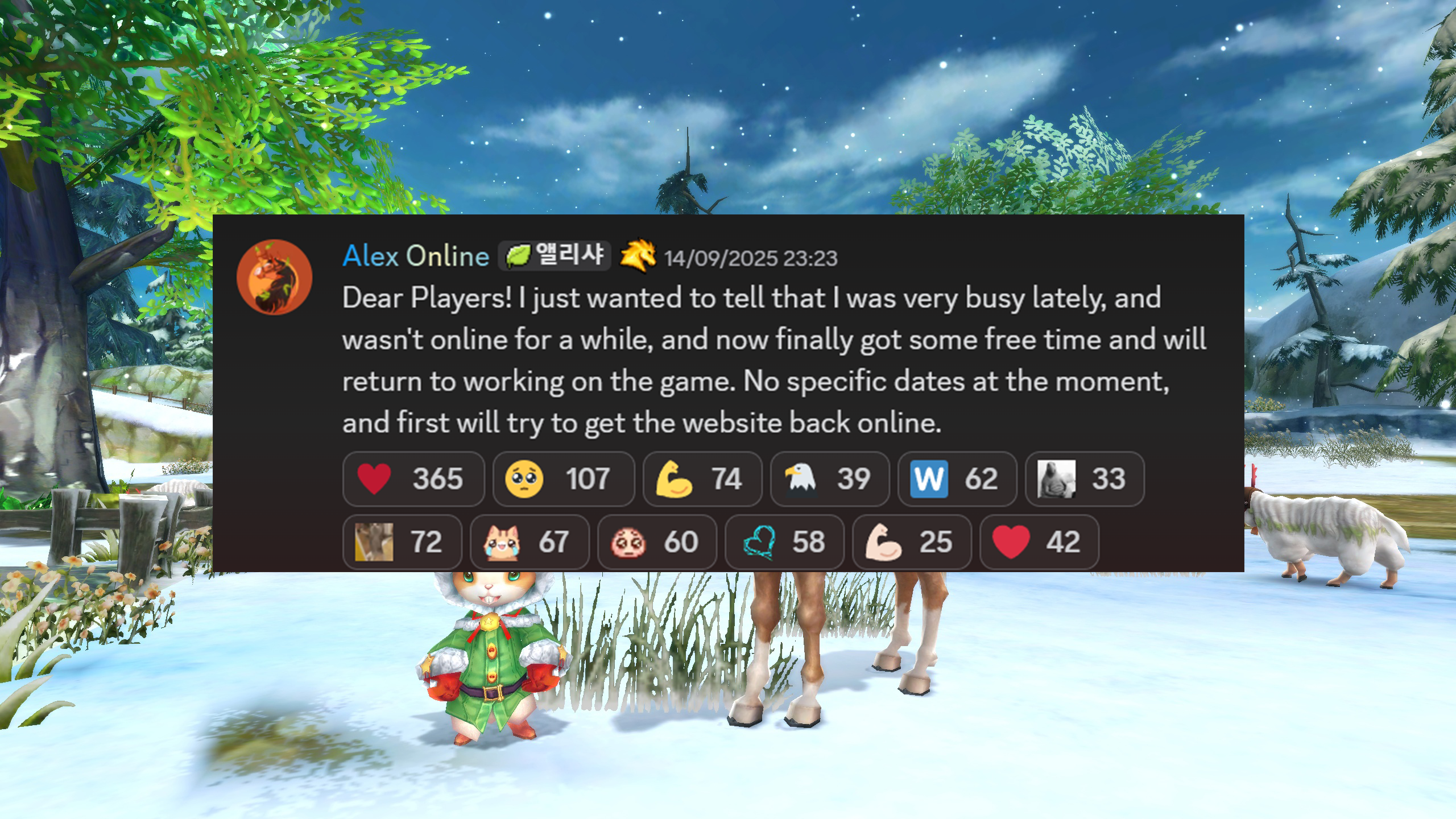 Dear Players! image