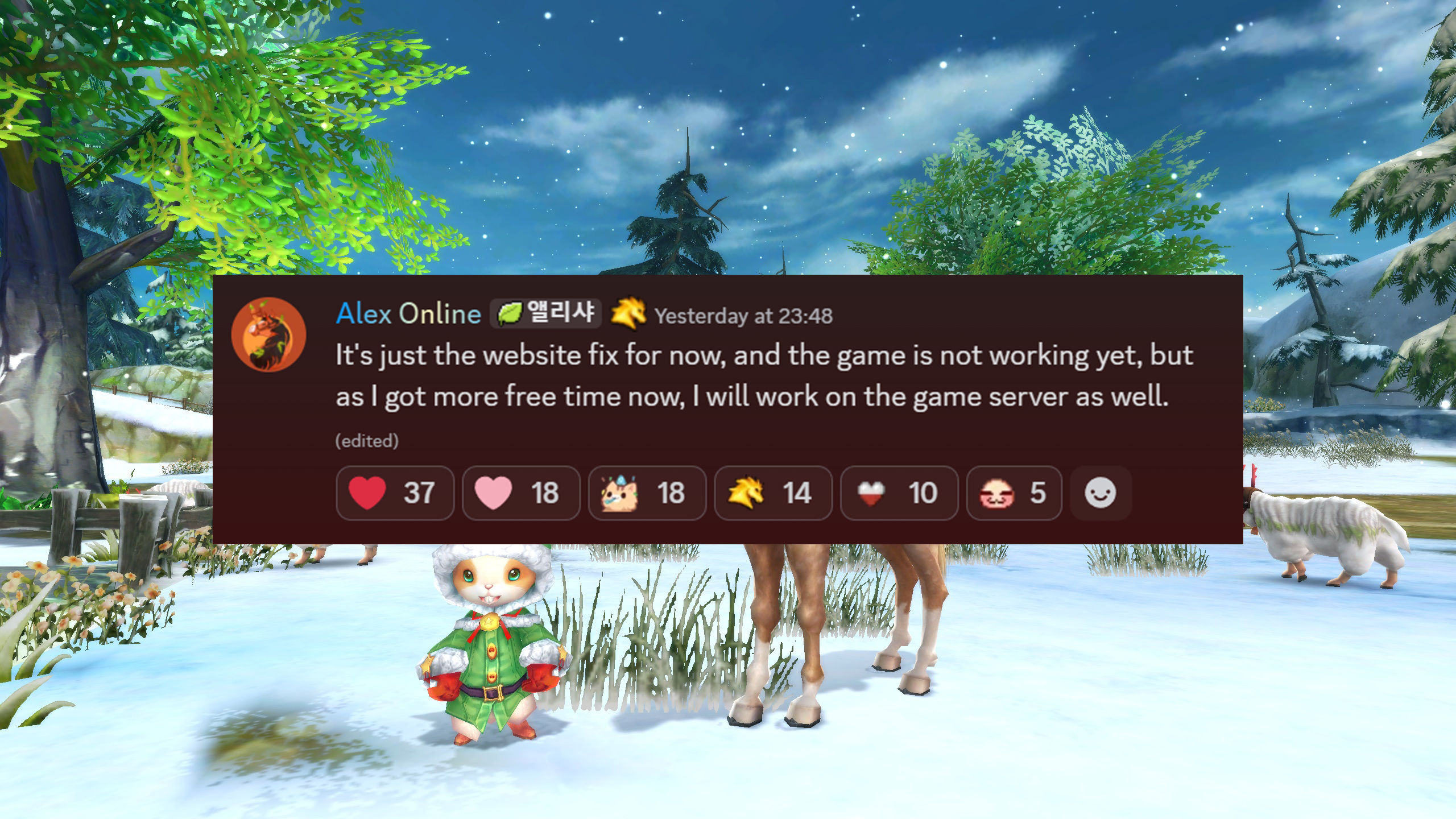 Dear Players! image