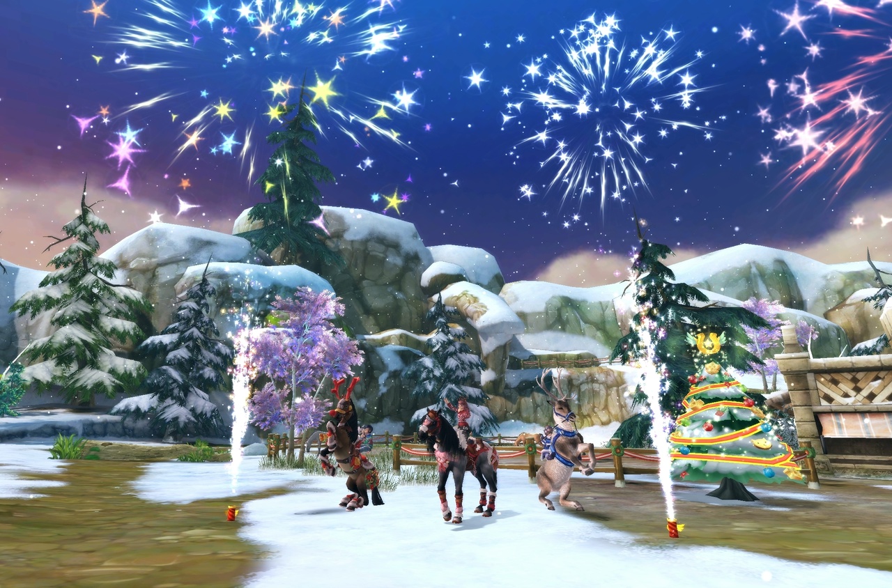Dear Players! image